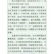 《七号梦工厂》读后感600字：一场奇幻之旅的心灵感悟