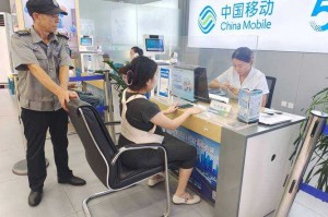 如何提升福建移动营业厅的服务体验？全新焦点话题