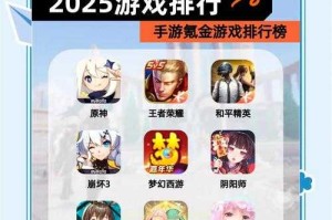 什么游戏可以赚钱支付宝？2025最新能提现支付宝的游戏推荐