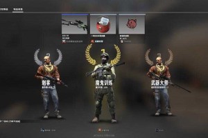 2025 CSGO死亡竞赛规则解析与实战影响