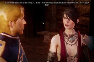《龙腾世纪2》2025年市场表现与玩家生态分析