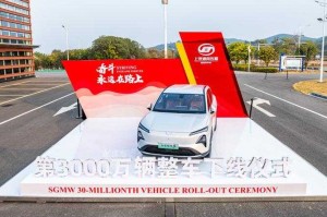 五菱新能源皮卡2025最新款：续航里程、价格及配置全解析