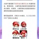 DNF普通卡片附魔卷轴获取方法及使用技巧大全