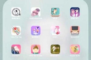 无广告、无内购，如何享受完整版的单机游戏？