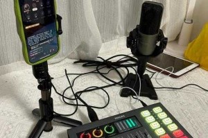 手机直播必备：2025最新虚拟声卡推荐与设置教程