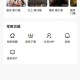 2025免费追剧神器推荐：5款最好用的免费影视播放器