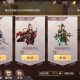 三国志中原之霸者全武将出现时间表 - 最全招募攻略