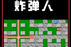 2025 C语言小游戏开发全指南入门实战