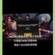 2025年DNF角色解封新规：3天免费蜕变