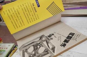 什么叫克拉斯？克拉斯含义解析与常见问题解答
