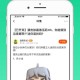 三三游戏盒233游戏下载_最新热门手游免费玩_正版游戏盒子