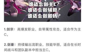女鬼剑刷图掉落少怎么办？