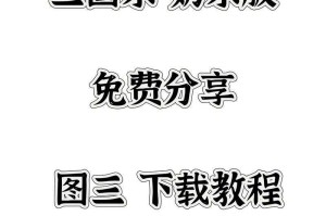 三国伏魔光有声没图像问题解决  音频修复与画面黑屏排查指南