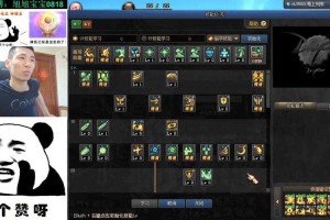 DNF旭旭宝宝宠物属性详解及获取方法 - 百度AI
