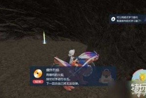 2025年《宝可梦朱紫》暴风雪技能机获取全攻略