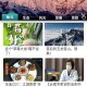 七彩直播app官方下载地址-最新回家网址入口