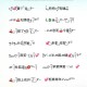 《一眼吸睛的抖音昵称秘籍：3秒抓住流量的创意取名攻略》