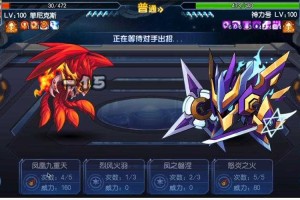 2025《赛尔号启航》晶核生存指南新手必读