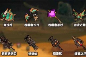 城堡破坏者和失落城堡哪个更早？发行时间对比解析