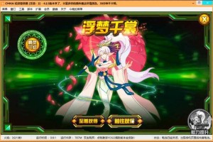 2025赛尔号能力值计算三大核心法则
