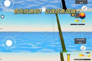 从零开始，掌握单机捕鱼秘籍
