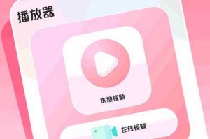 全网最全什么视频都能看的万能播放器推荐