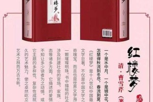 2025年《CV千落》四大平台下载指南与安全建议