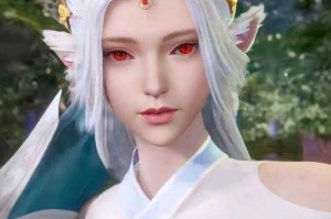 《七界第一仙第08集》免费观看-高清无删减完整版
