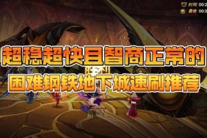 魔灵召唤速度提升全攻略，快速变强技巧