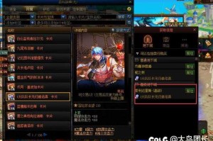 DNF混子职业推荐：2025最新划水职业选择与玩法攻略
