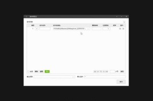 万能驱动助理离线版下载 - IT天空官方最新版免费获取