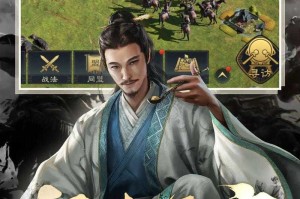 《三国孔明传手游》- 智谋天下 策略对决 正版三国卡牌大作