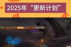 2025年DNF加速器实测：6款推荐品牌
