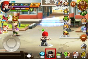 无证书不学霸——《热血街霸3D》教你玩转证书系