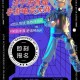 《万界召唤之滴滴打人手游下载-2025最新官方正版安装》