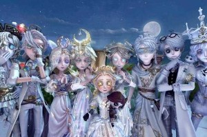 第五人格很有意境的皮肤名称，皮肤 游戏 第五