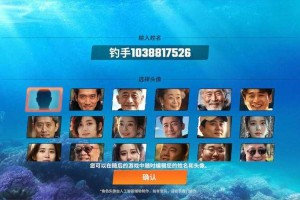 星空传媒xk8004未来发展-欢乐钓鱼大师全新升级前瞻