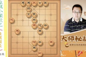 途游斗地主残局105关怎么过关