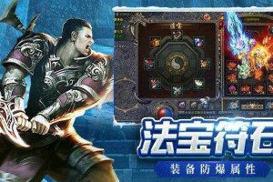 再战传奇稀有卡：获取攻略与最强卡牌推荐