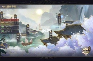 花亦山心之月星河值得培养吗