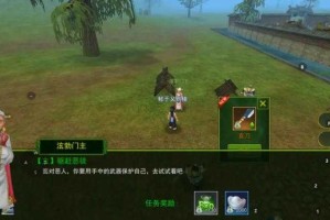 2025热血江湖北海武魂高效刷怪全攻略