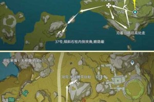 原神石珀购买地点全攻略：璃月港与奥摩斯港商人位置及刷新时间