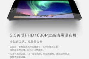 华为5X支持U盘使用吗？兼容性解析