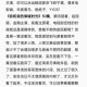 为什么推荐222奇米影视看剧？真实体验分享