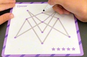 一笔画玩小游戏大全  在线免费挑战一笔画完所有关卡