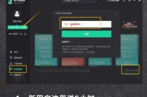 如何提升游戏画质至120帧？画质加速器真的有效吗？
