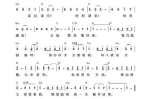 一生啊mp3下载-高清完整版免费下载百度网盘资源
