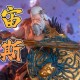 万神之神是谁？揭秘至高无上的众神之主