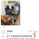 三人行下一句是什么搞笑的？这些神回复笑翻全场