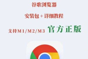 如何提升谷歌浏览器的访问速度？